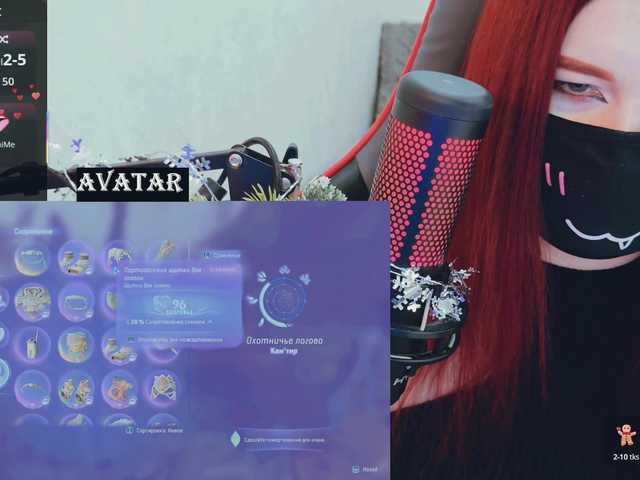 SSallyy's BongaCams show and profile