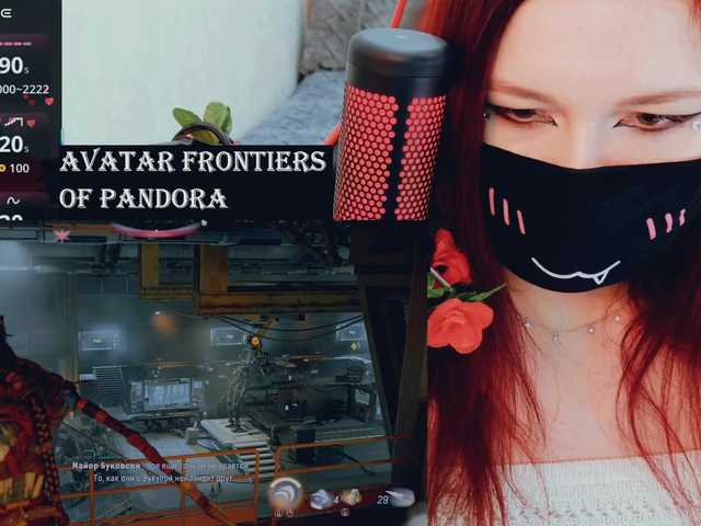 SSallyy's BongaCams show and profile