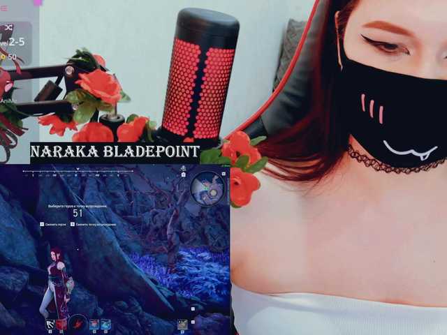 SSallyy's BongaCams show and profile