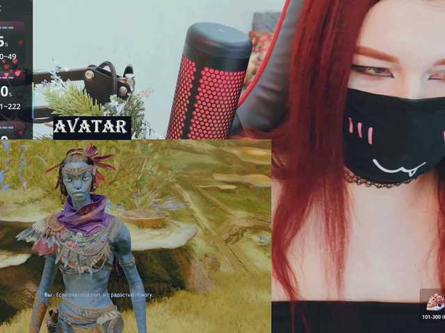 SSallyy's BongaCams show and profile