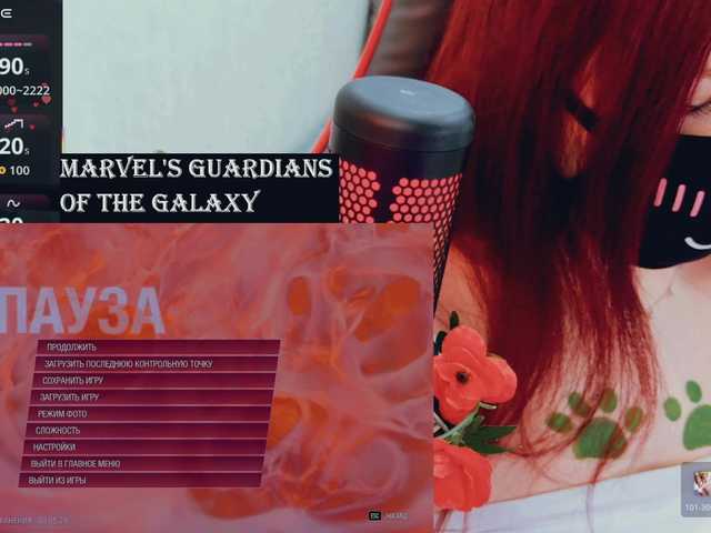 SSallyy's BongaCams show and profile