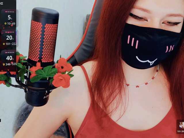 SSallyy's BongaCams show and profile