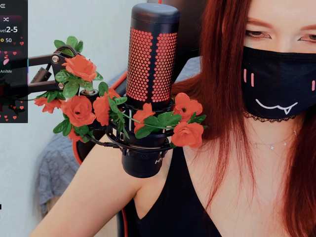 SSallyy's BongaCams show and profile