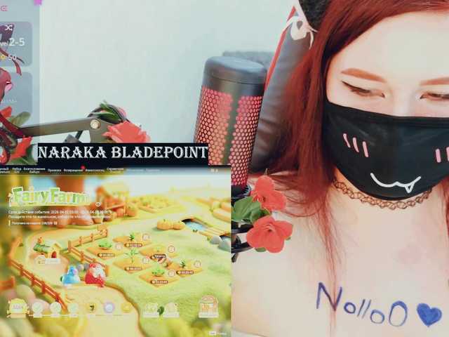 SSallyy's BongaCams show and profile