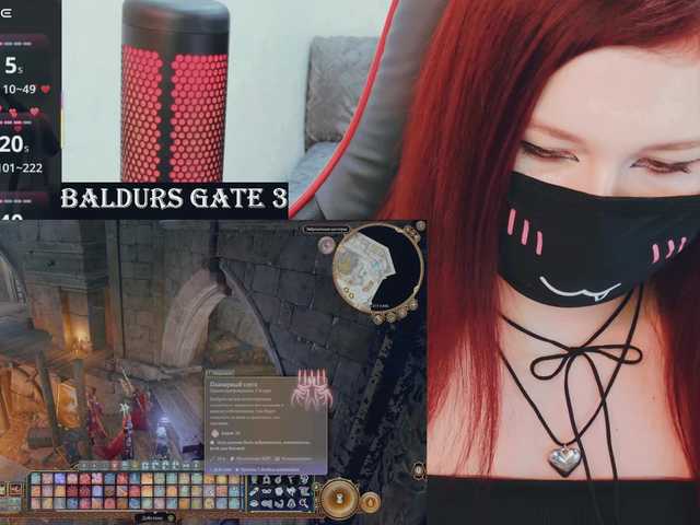 SSallyy's BongaCams show and profile