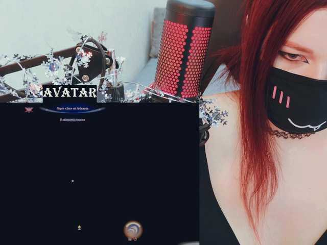 SSallyy's BongaCams show and profile