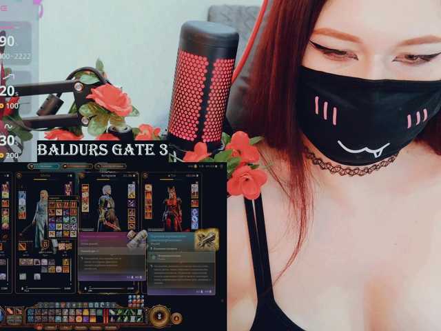 SSallyy's BongaCams show and profile