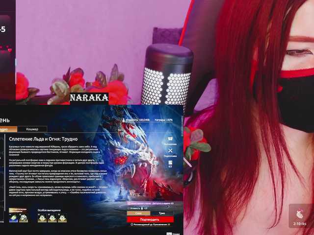 SSallyy from BongaCams is Freechat