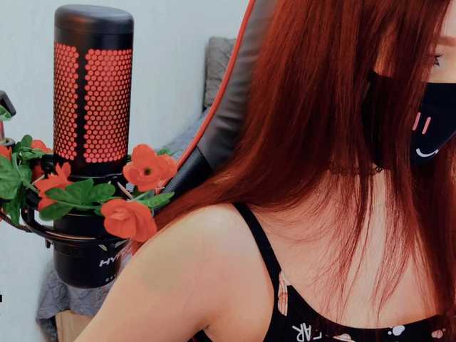 SSallyy's BongaCams show and profile