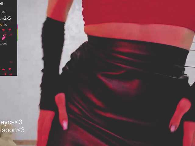 SSallyy's BongaCams show and profile