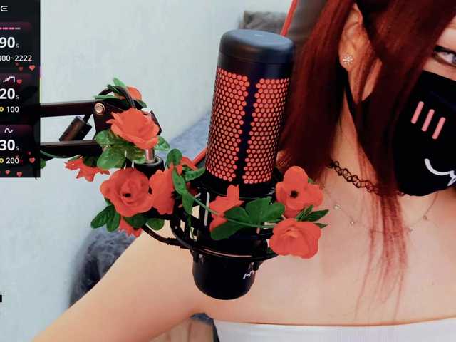 SSallyy's BongaCams show and profile