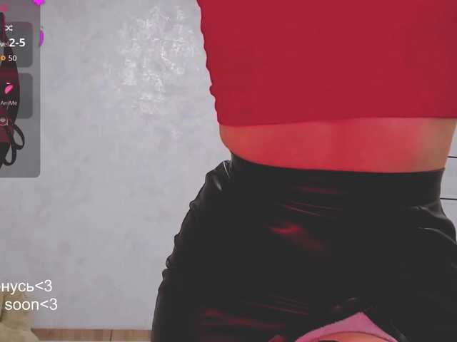 SSallyy's BongaCams show and profile