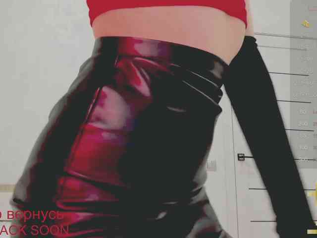 NekoTyan webcam