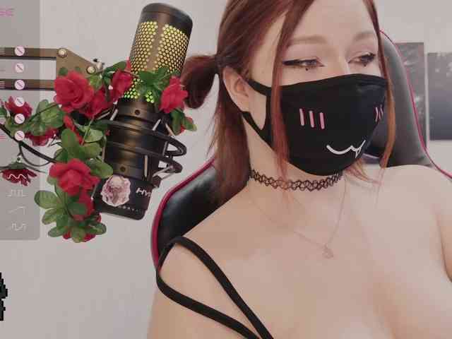 NekoTyan webcam