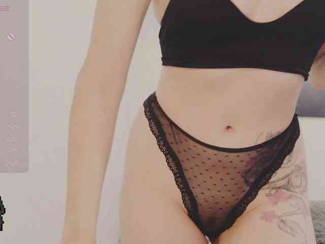 NekoTyan webcam
