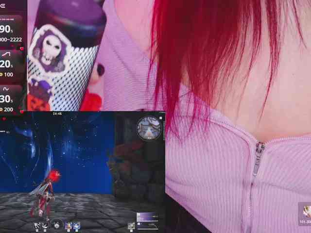 NekoTyan webcam
