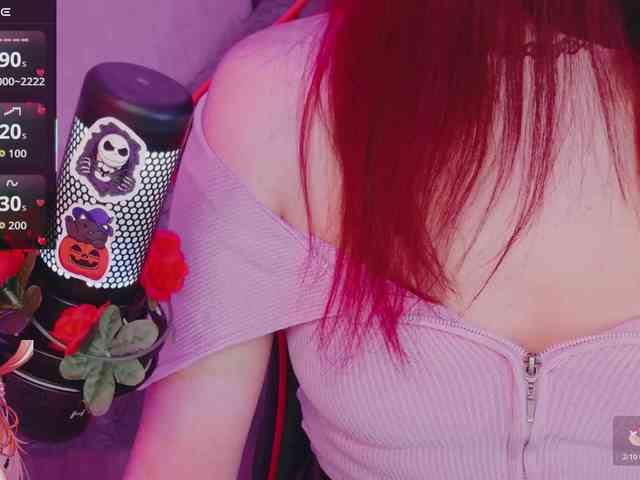 NekoTyan webcam