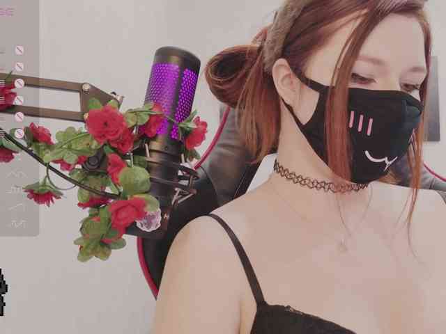 NekoTyan webcam