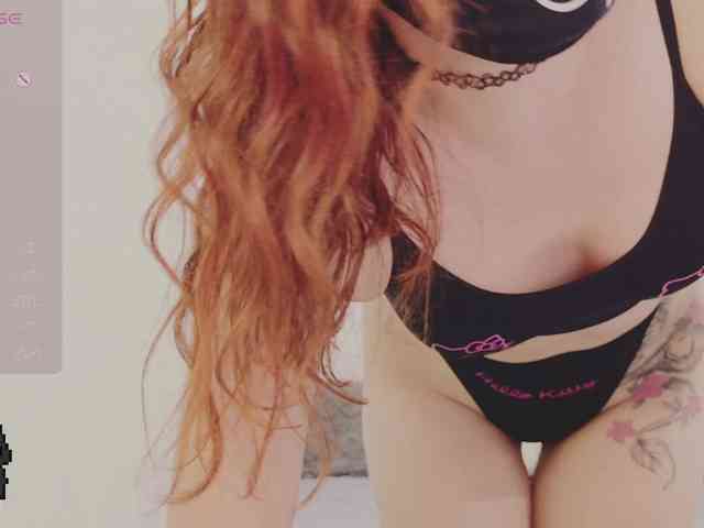 NekoTyan webcam