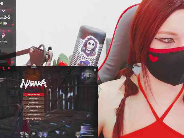 NekoTyan webcam