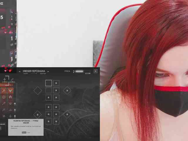 NekoTyan webcam