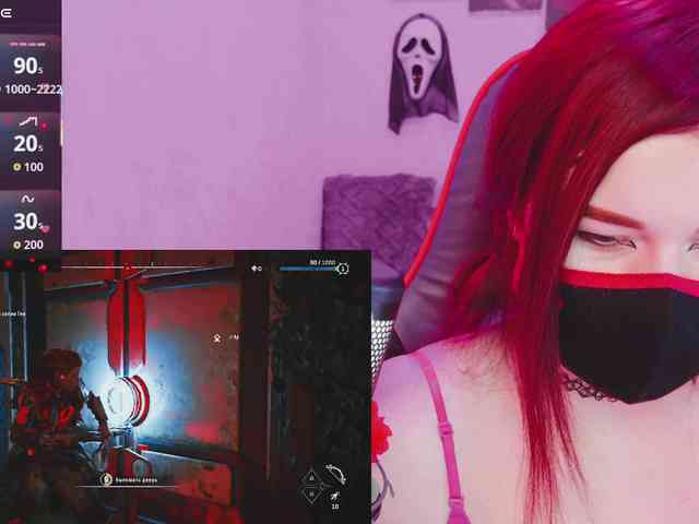 NekoTyan webcam