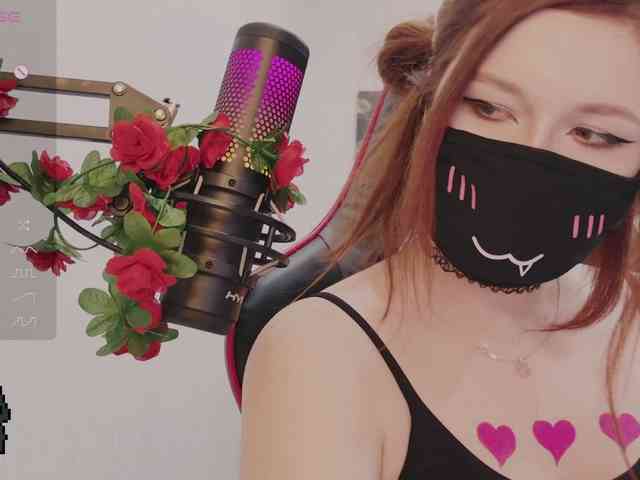 NekoTyan webcam