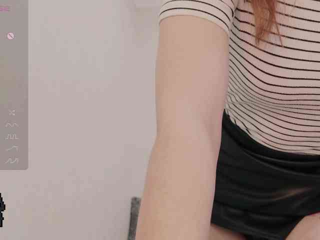 NekoTyan webcam