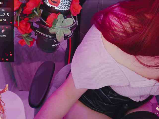 NekoTyan webcam