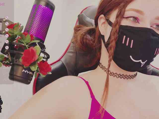 NekoTyan webcam