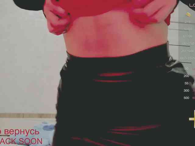 NekoTyan webcam