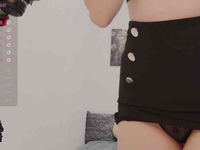 NekoTyan webcam