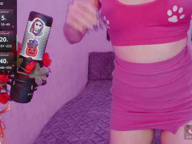NekoTyan webcam