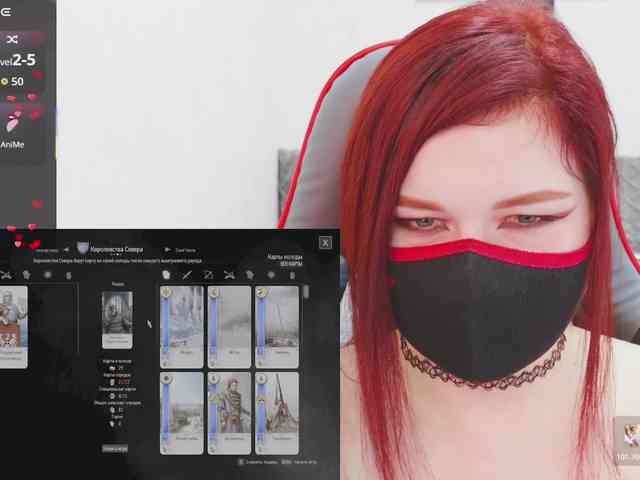 NekoTyan webcam