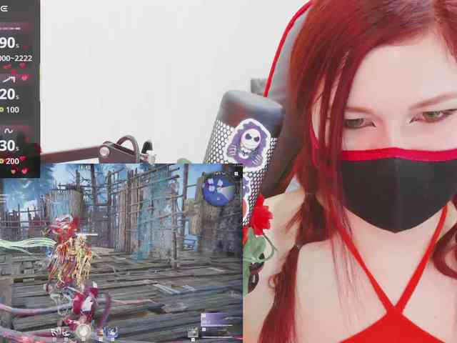 NekoTyan webcam