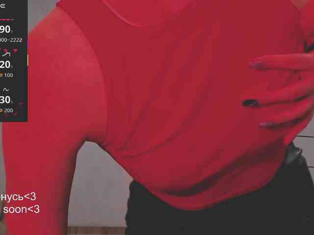 NekoTyan webcam