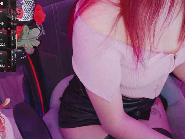 NekoTyan webcam