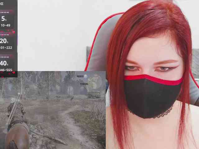 NekoTyan webcam