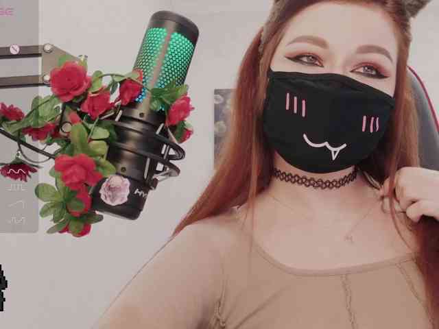 NekoTyan webcam