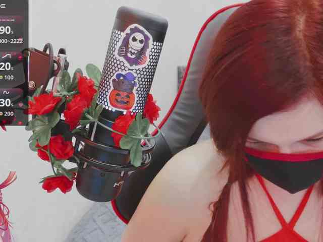 NekoTyan webcam