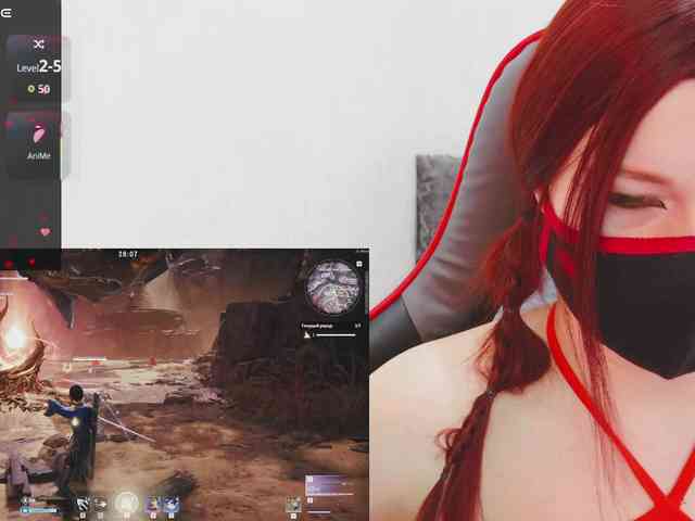 NekoTyan webcam