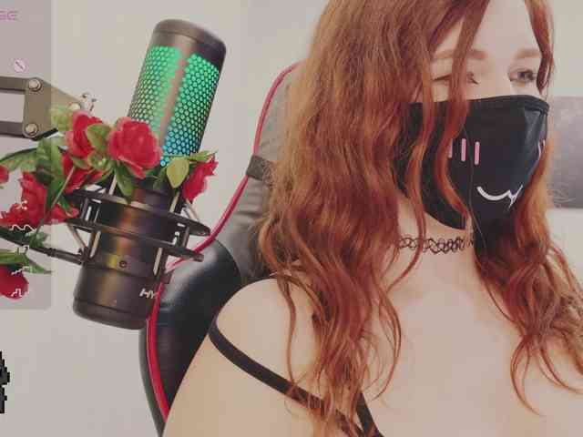 NekoTyan webcam