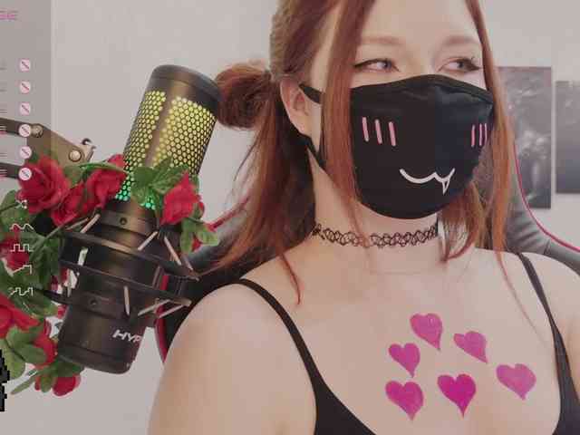 NekoTyan webcam