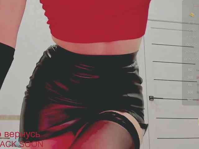 NekoTyan webcam