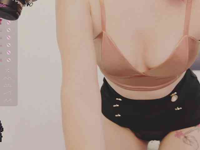 NekoTyan webcam