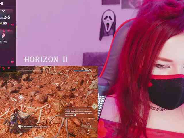 NekoTyan webcam