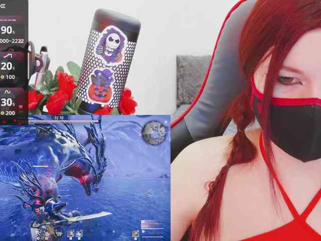 NekoTyan webcam