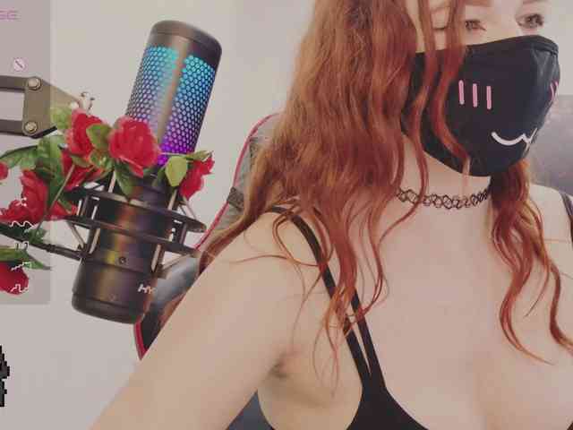 NekoTyan webcam