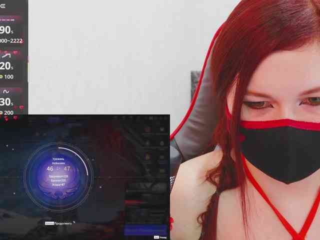 NekoTyan webcam