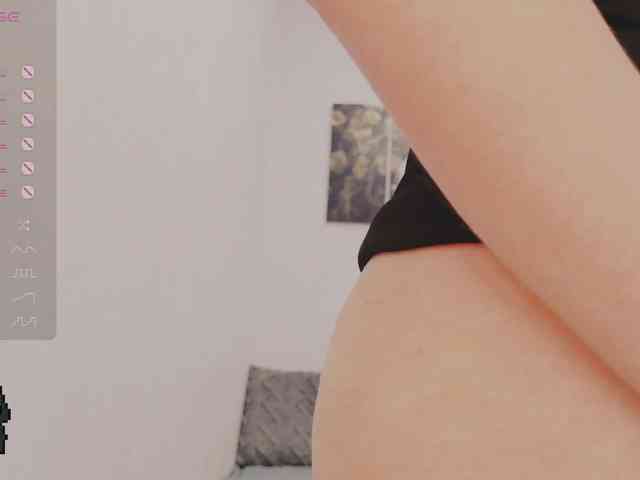 NekoTyan webcam